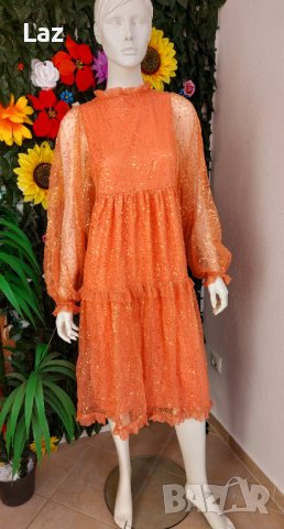 бляскава официална рокля в корал с пайети