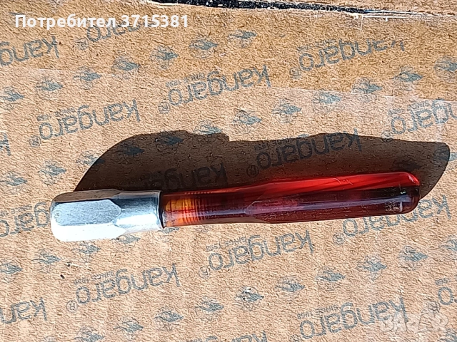 Кехлибарено цигаре. Общ размер- 8 см., снимка 3 - Други ценни предмети - 52907731