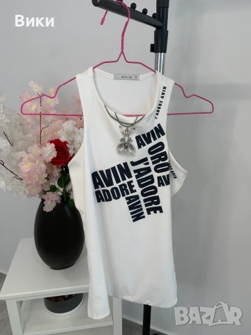 Авин Avin потник в размер М, снимка 7 - Потници - 50845281