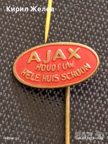 Пет значки стари редки AJAX,ANDY,VASA за КОЛЕКЦИЯ 34955, снимка 8 - Колекции - 50904293