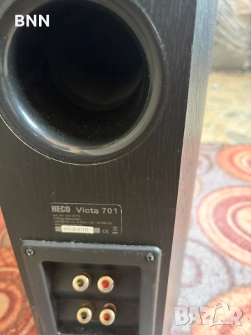 Тонколони HECO Victa 701 – Мощни и качествени, снимка 5 - Тонколони - 52916272