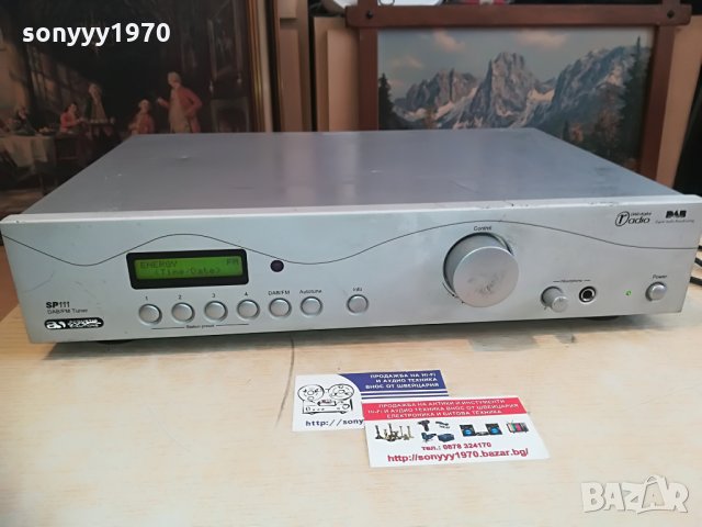 acoustic soliutions sp111-dab/fm tuner-optical out-внос от англия, снимка 11 - Ресийвъри, усилватели, смесителни пултове - 28407112