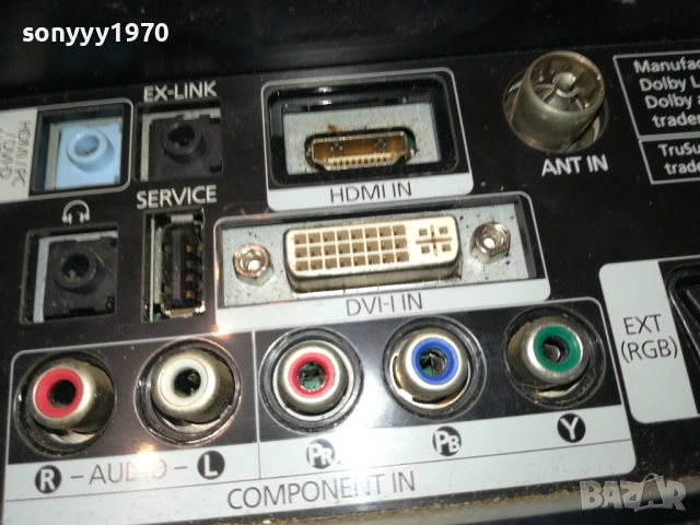 SAMSUNG LD220HD DVB TV+ORIGINAL REMOTE 1409251736, снимка 12 - Телевизори - 51711471