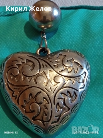 СРЕБРИСТ МЕДАЛЬОН СЪРЦЕ ❤️ с ФЛОРАЛНИ ОРНАМЕНТИ 52023, снимка 3 - Колиета, медальони, синджири - 52481148