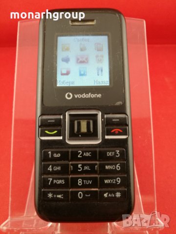 Телефон Vodafone