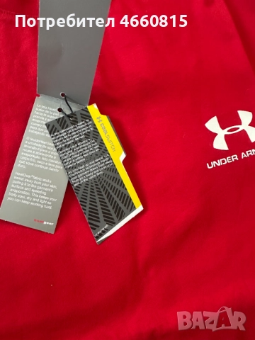 Нова Under Armour CoolSwitch мъжка тениска, снимка 4 - Тениски - 52928982