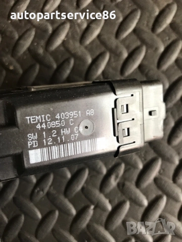 Мотор за стъкло за задна дясна врата за KIA Ceed (2010) 402058D, 403951, 440850C, снимка 2 - Части - 53243111