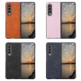 Samsung Galaxy Z Fold4 Удароустойчив Кожен Калъф и Протектор, снимка 1