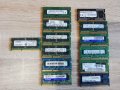RAM DDR3 2GB 4GB 8GB 1600mhz 1333mhz 1066mhz за лаптоп, снимка 1 - RAM памет - 39170858