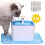 Автоматичен воден фонтан поилка за котки и кучета с филтър, снимка 1 - За котки - 32381767