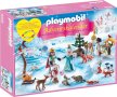 Playmobil - адвент календар - Кралска ледена пързалка, снимка 1 - Фигурки - 43803023