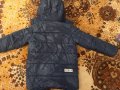 Детско зимно яке VEGA M, снимка 6