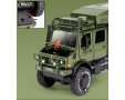 Метални колички: Mercedes-Benz Unimog U5000 Motorhome (Мерцедес-Бенц) , снимка 10
