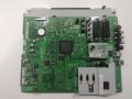 Main Board 3139 123 63402BD  3139 123 63412WK812.2, снимка 1