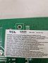 Main board 40-MT21K21K2-MPD2HG TV TCL 40S6200, снимка 3