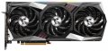 MSI Radeon RX 6950XT GAMING X TRIO 16GB Promo May, снимка 2