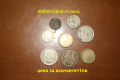 монети от 1962-74-90-99-2000=1лв от Благоевград