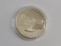 Сребърни юбилейни монети, снимка 18