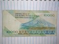Иранска банкнота от 10.000 риала , снимка 10
