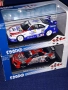 Nissan GTR  R 34 1.43  Nismo 24 Hours Of Le mans  Scale Ebbro N-22 N -23 , снимка 1