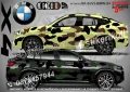 Mercedes-Benz GLC SK-SJV3-ME-GLC Кaмуфлаж Офроуд Джип Пикап Лодка Camouflage Off-Road стикери, снимка 10