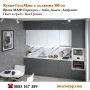 Кухня Глосмакс МДФ - 300 см - Алба с Антрацит. Безплатен Проект за Вас, снимка 1
