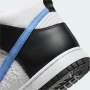 Nike - Dunk High Retro Men's FJ4210 001 №45.5 Оригинал Код 974, снимка 6