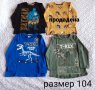 Нови детски блузи , снимка 2