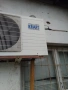 Климатик Крафт., снимка 2