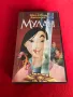 Видеокасета '' Мулан '' на Дисни  VHS, снимка 1