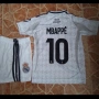 MBAPPE 🖤⚽️ детско юношески футболни екипи 🖤⚽️ REAL Madrid , снимка 8
