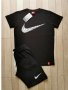 Последна бройка! Nike мъжки летен комплект /тениска и къси панталони/ реплика