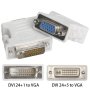 НОВИ! Преходник Адаптер DVI (24 + 5) - VGA DVI to VGA, снимка 1 - Други - 35675123