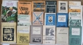 Книги втора употреба различни жанрове, снимка 13