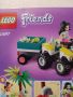 LEGO® Friends 41697 - Камион за защита на костенурки, снимка 5