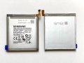 Батерия за Samsung Galaxy A40 A405 EB-BA405ABE, снимка 1 - Оригинални батерии - 33275789