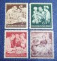 Германия, 1944 г. - пълна серия чисти марки с лепенки, 1*48, снимка 1 - Филателия - 38187318