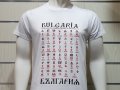 Нова мъжка бяла тениска с трансферен печат Глаголица, България, снимка 3