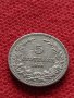 Монета 5 стотинки 1913г. Царство България за колекция - 27375, снимка 2