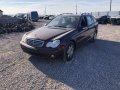 Мерцедес W203, снимка 6