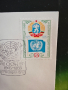 пощенски марки с плик, снимка 5