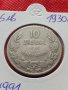 Монета 10 лева 1930г. Царство България за колекция декорация - 24991, снимка 11