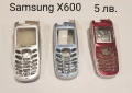 Панели за SAMSUNG X100, X600, R210, R220, N620, N500, N600, N400, N100,комплект за NOKIA 1208,1200 , снимка 3