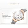 Дамски часовник Naviforce Crystal Watch, Златист / Сребрист, снимка 6