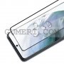 Samsung Galaxy S23+ - Протектор за Целия Екран, снимка 5