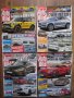 Списания за коли Auto Bild от 2014 г., снимка 5