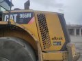 CAT 966M Изключване ADBLUE,SCR,NOX,DPF, EGR, НХ3, снимка 1 - Друга електроника - 40140679