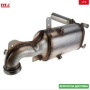 DPF филтър 55217464 DPF-AR-002 Alfa Romeo Citroen Fiat, снимка 4