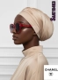 Дамски Слънчеви Очила ⚜️ Chanel , снимка 4