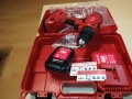 hilti li-ion+charger+battery pack x2 1608221001